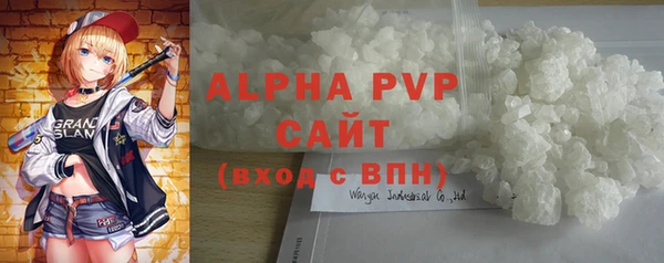 прущие крисы Верхнеуральск