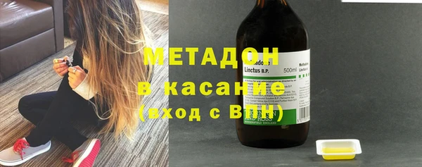 прущая мука Верея
