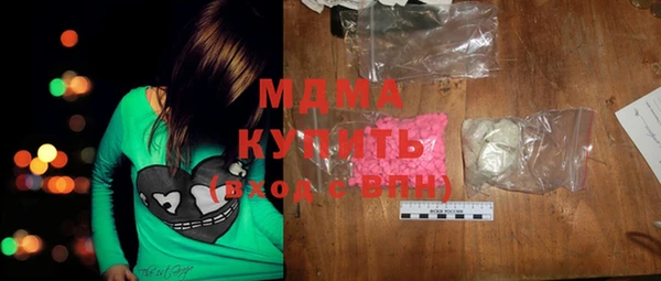 трава Верхний Тагил