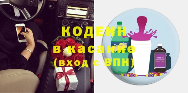 прущие крисы Верхнеуральск