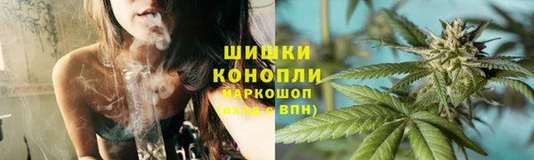 прущая мука Верея