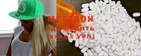 прущая мука Верея