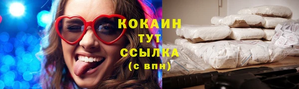 прущая мука Верея