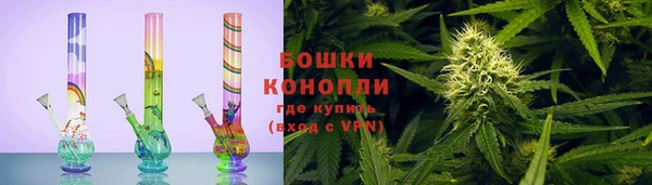 прущие крисы Верхнеуральск