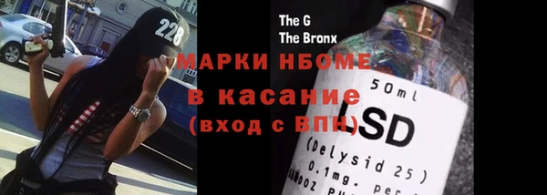 прущие крисы Верхнеуральск