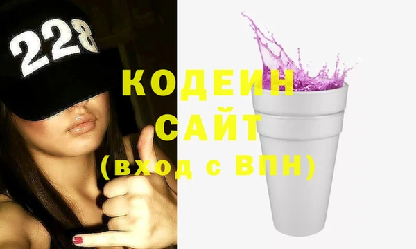 прущие крисы Верхнеуральск