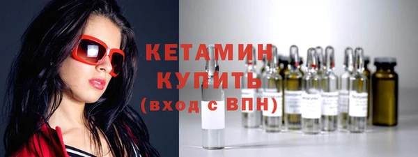 прущие крисы Верхнеуральск