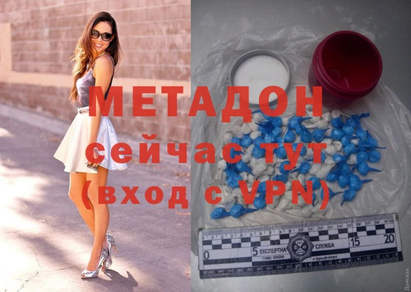 прущие крисы Верхнеуральск
