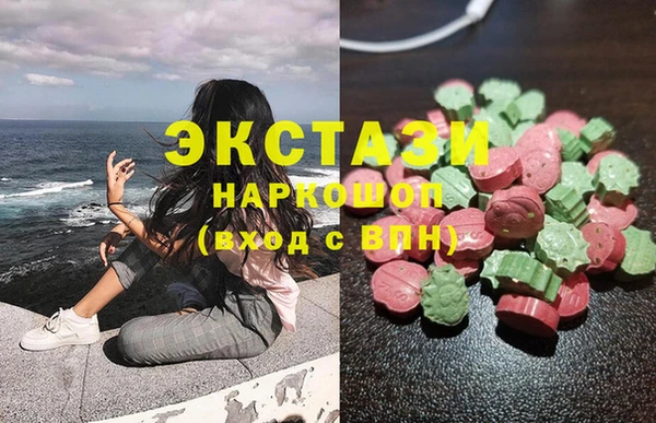прущая мука Бородино