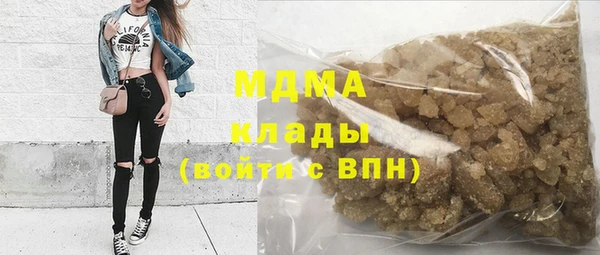 прущая мука Верея