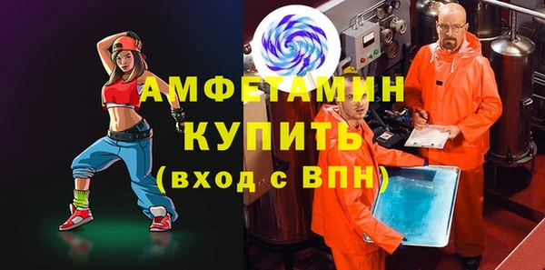 прущие крисы Верхнеуральск