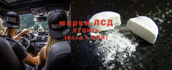 прущая мука Верея