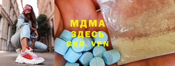 прущие крисы Верхнеуральск