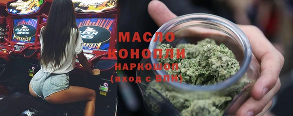 прущая мука Верея