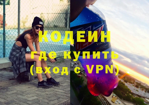 прущие крисы Верхнеуральск