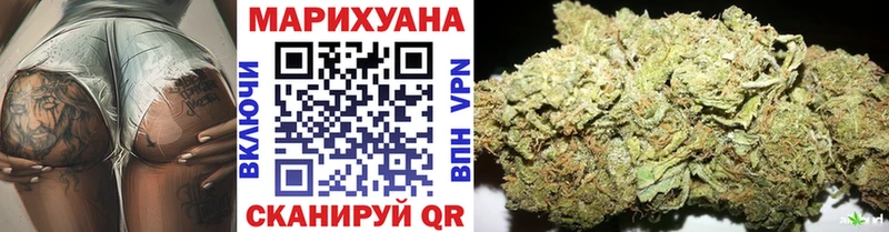 Шишки марихуана семена Купить Горняк